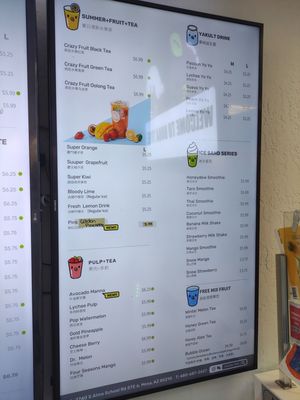 Menu photo 5 Boba Tree Mesa, AZ