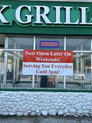 Tel-Wink Grill by null