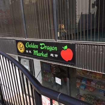 Golden Dragon Market - the storefront of the store - Convenience Stores Near Me - State College, Pennsylvania Golden Dragon Market - the storefront of the store - Convenience Stores Near Me - State College, Pennsylvania