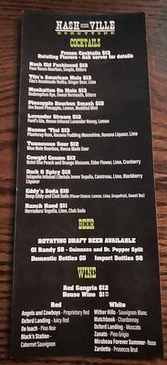 Menu photo 3 Nash In The Ville Terryville, CT Menu photo 3 Nash In The Ville Terryville, CT