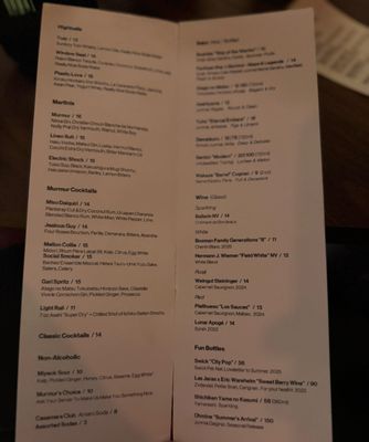 Menu photo 2 Murmur HiFi Lounge Providence, RI Menu photo 2 Murmur HiFi Lounge Providence, RI