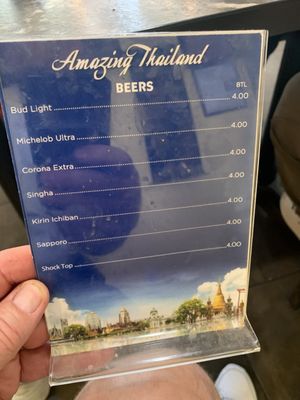 Menu photo 8 Amazing Thailand King, NC