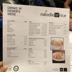 Noodle and Rice - Menu
