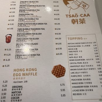 Tsaocaa - Menu - Bubble Tea Near Me - Overland Park, Kansas Tsaocaa - Menu - Bubble Tea Near Me - Overland Park, Kansas