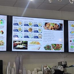 Menu 7.25 Menu 7.25