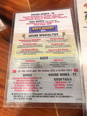Menu photo 1 Bahama Bobs Gulf Shores, AL Menu photo 1 Bahama Bobs Gulf Shores, AL