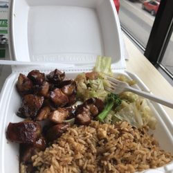 American Cajun Grill