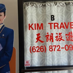 Kim Travel