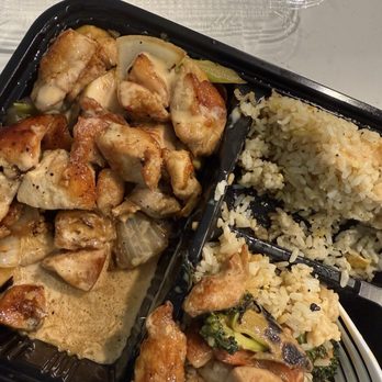 Katana Japanese Express - Hibachi chicken lunch special - Sushi Bars Near Me - Riverview, Florida Katana Japanese Express - Hibachi chicken lunch special - Sushi Bars Near Me - Riverview, Florida