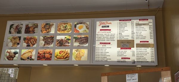 Menu photo 1 Arirang Korean Kitchen Hilo, HI