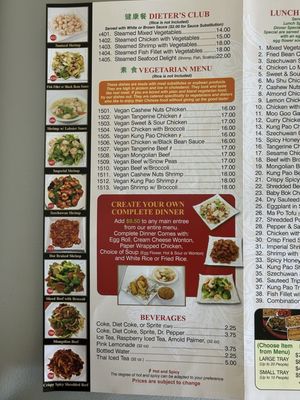 Menu photo 5 Szechuwan Garden Canoga Park, CA Menu photo 5 Szechuwan Garden Canoga Park, CA