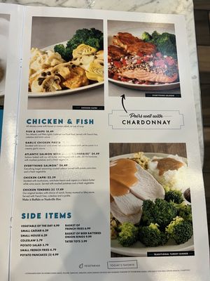 TooJay’s Deli • Bakery • Restaurant by null