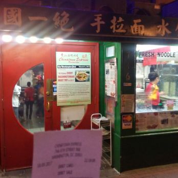 Chinatown Express - Cantonese Near Me - Washington, DC, District of Columbia Chinatown Express - Cantonese Near Me - Washington, DC, District of Columbia