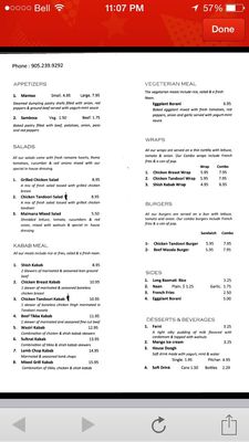 Menu photo 1 Maimana Naan & Kabab Ajax, ON Menu photo 1 Maimana Naan & Kabab Ajax, ON