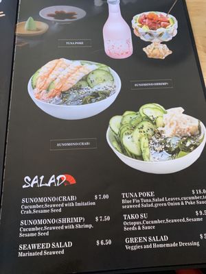 Menu photo 1 Owada San Carlos, CA Menu photo 1 Owada San Carlos, CA