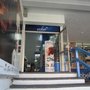 Photo of Probell de Occidente