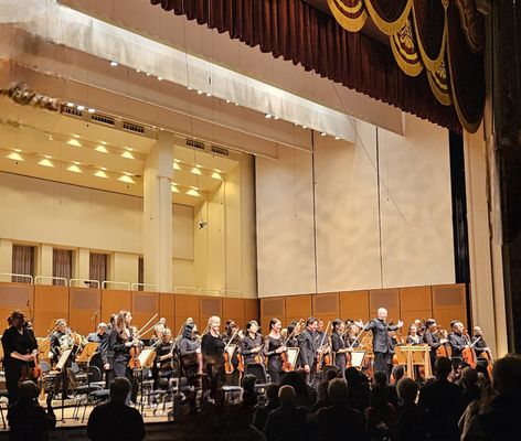 Arlene Schnitzer Concert Hall by null