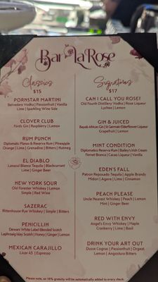Menu photo 4 Bar La Rose Atlanta, GA