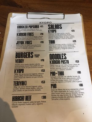 Menu photo 1 Kyopo Buenos Aires, C