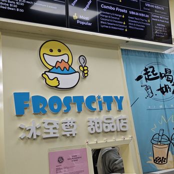 Frostcity - 11-5-24. Cute Logo - Desserts Near Me - Honolulu, Hawaii