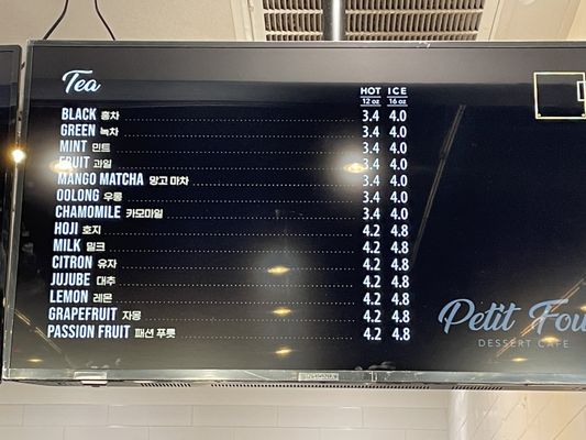 Menu photo 5 Petit Four Dessert Cafe Carrollton, TX Menu photo 5 Petit Four Dessert Cafe Carrollton, TX