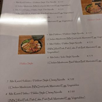 Borneo Eatery - Indonesian Near Me - Alhambra, California