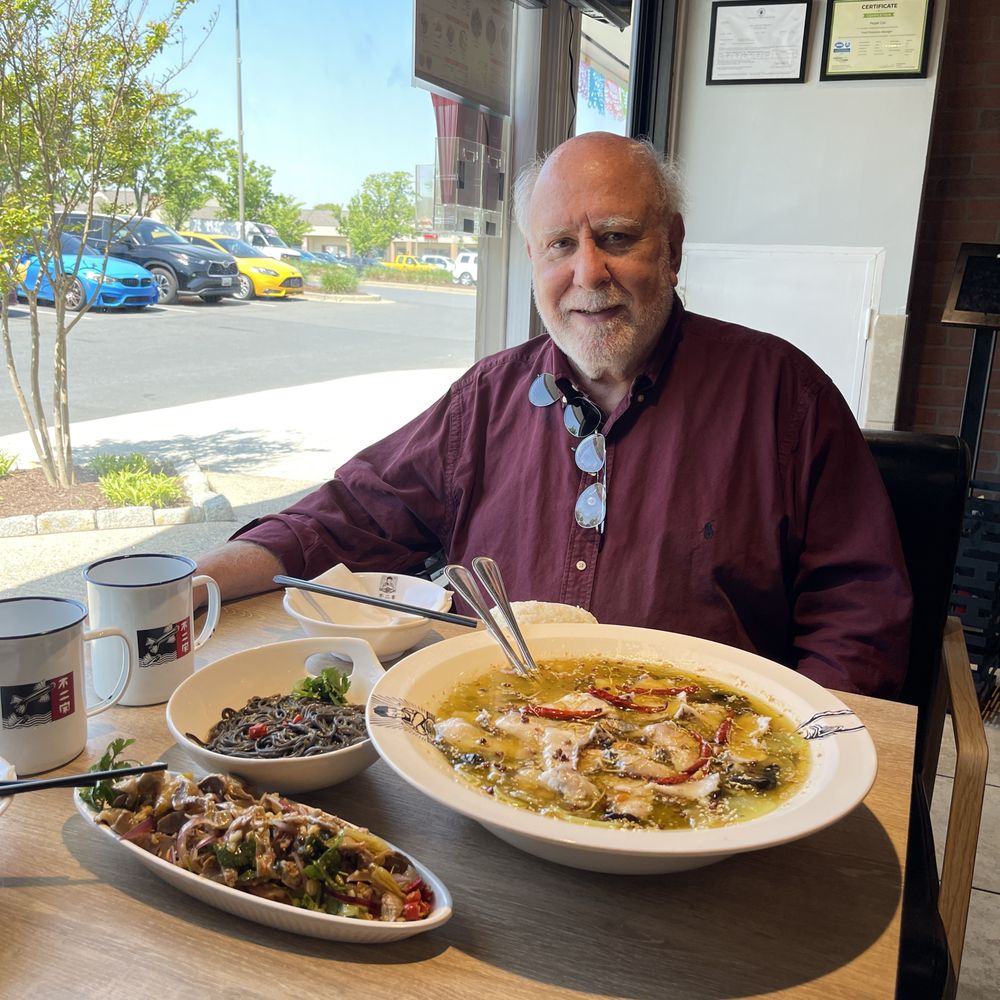 B2J Fish Soup - Szechuan Near Me - Gaithersburg, Maryland B2J Fish Soup - Szechuan Near Me - Gaithersburg, Maryland