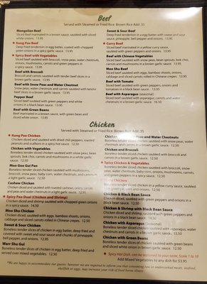 Menu photo 2 Desert Jade Phoenix, AZ