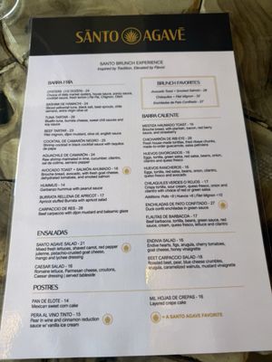 Menu photo 1 Santo Agave Peoria, AZ Menu photo 1 Santo Agave Peoria, AZ