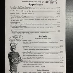 Two Cousins Pizzeria - Note the new closing time- 8p