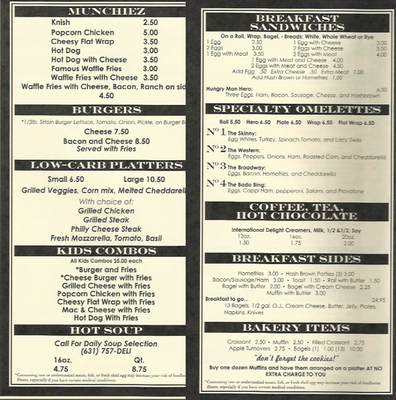 Menu photo 2 Greenway Delicatessen Greenlawn, NY Menu photo 2 Greenway Delicatessen Greenlawn, NY