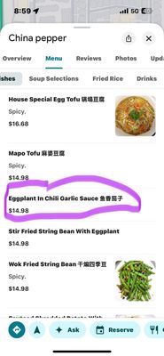 China pepper by null