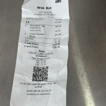 Wok Bot - Asian Fusion Near Me - Philadelphia, Pennsylvania
