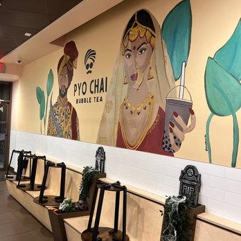 PYO Chai - a row of benches with planters on them - Bubble Tea Near Me - Stewart Manor, New York PYO Chai - a row of benches with planters on them - Bubble Tea Near Me - Stewart Manor, New York