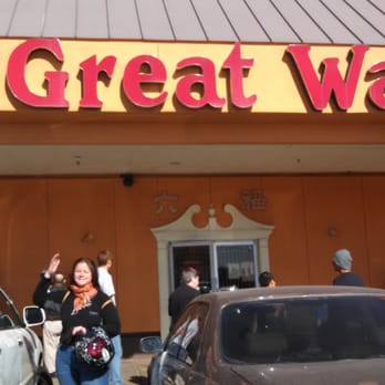 Great Wall Cuisine - Me - Dim Sum Near Me - Phoenix, Arizona Great Wall Cuisine - Me - Dim Sum Near Me - Phoenix, Arizona