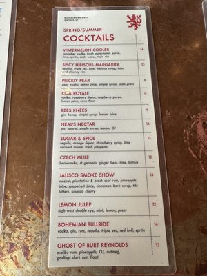 Menu photo 2 Bohemian Brewery Midvale, UT