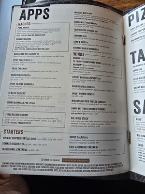 Menu photo 6 Yard House Vernon Hills, IL Menu photo 6 Yard House Vernon Hills, IL