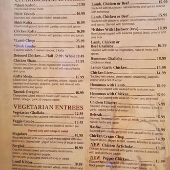 Grape Leaves Restaurant - 2017-06-14. Grape Leaves. Troy, MI. Menu 3. - Middle Eastern Near Me - Troy, Michigan