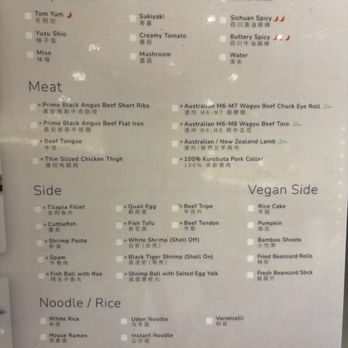 Mumu Hot Pot - Custom menu - Hot Pot Near Me - Torrance, California Mumu Hot Pot - Custom menu - Hot Pot Near Me - Torrance, California