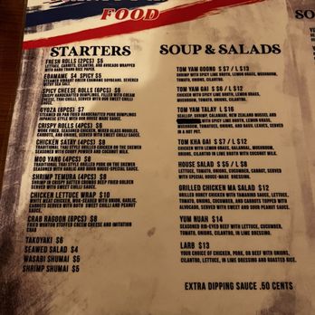 Trinity Street Food - Menu 12/17/25 - The menu lists Thai cuisine options including starters, soups, salads, and main dishes, with prices and descriptions. - Thai Near Me - Euless, Texas