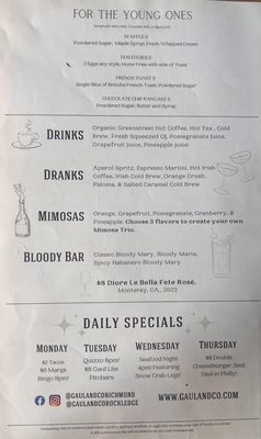 Menu photo 7 Gaul & Co. Malthouse Philadelphia, PA Menu photo 7 Gaul & Co. Malthouse Philadelphia, PA