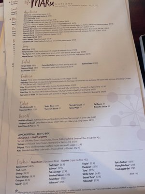 Menu photo 3 Maru Nations Nashville, TN