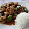 Panda House gift card