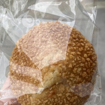 85°C Bakery Cafe-Alhambra - Curry bread - Coffee & Tea Near Me - Alhambra, California 85°C Bakery Cafe-Alhambra - Curry bread - Coffee & Tea Near Me - Alhambra, California
