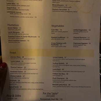 Rumi's Kitchen - Colony Square - Persian/Iranian Near Me - Atlanta, Georgia