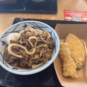 Marugame Udon - Japanese Near Me - Cupertino, California Marugame Udon - Japanese Near Me - Cupertino, California