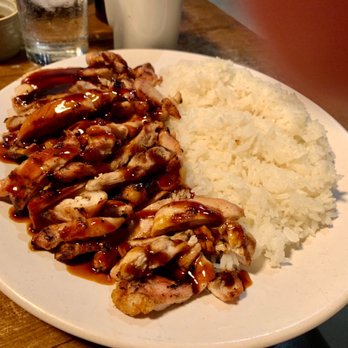 Amakara - Teriyaki Chicken - Sushi Bars Near Me - Dublin, California Amakara - Teriyaki Chicken - Sushi Bars Near Me - Dublin, California
