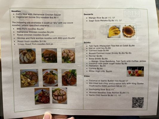 Menu photo 6 Sago Cincinnati, OH