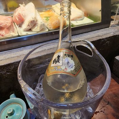 Shu Restaurant by null