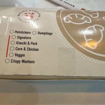 Bafang Dumpling - Bubble Tea Near Me - Arcadia, California Bafang Dumpling - Bubble Tea Near Me - Arcadia, California